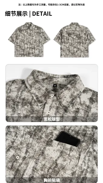 Design Short-Sleeve Oversized Shirt with Abstract Gray Wash Print - 5