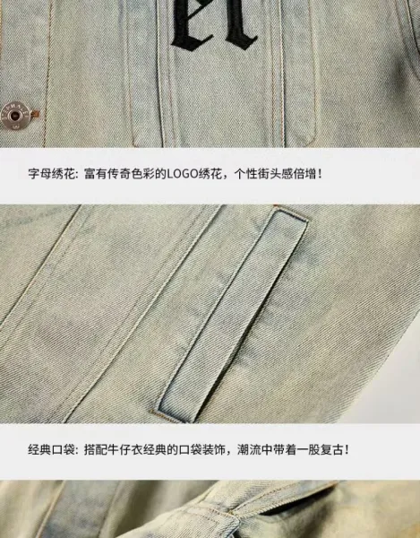 Chrome Hearts Cross Motif Acid Wash Denim Jacket - 4
