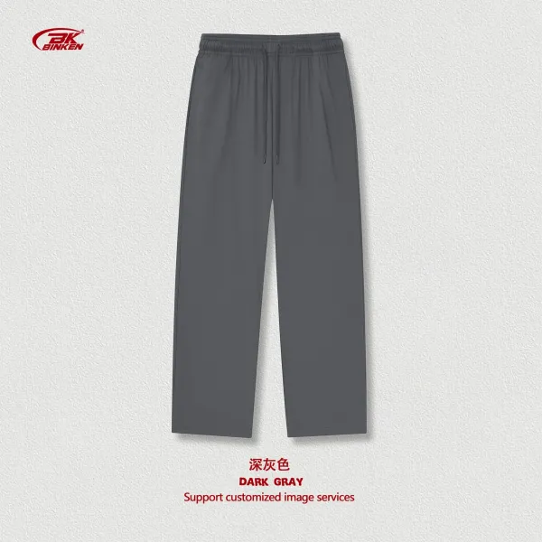 Design Binken Jogger Pants Dark Gray Sweatpants - 1