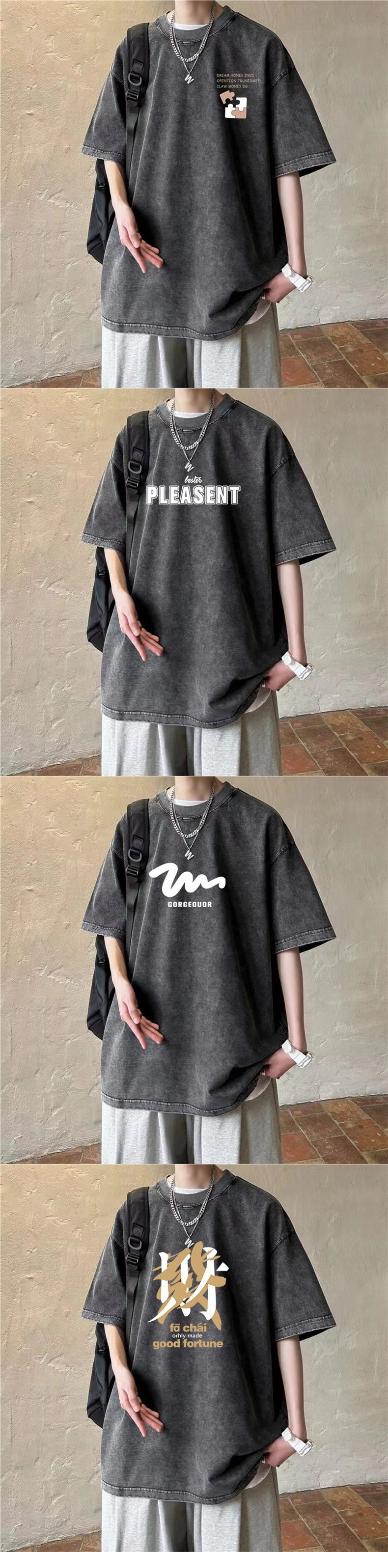 Design Graphic Print Distressed Wash T-Shirt - 2