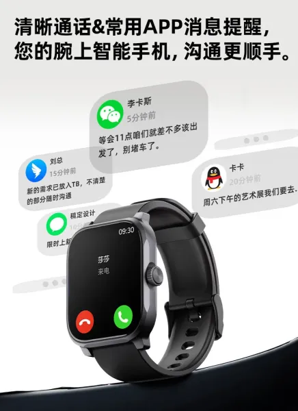 Xiaomi Smart Watch S1 Gray Smartwatch Smartwatches - 30