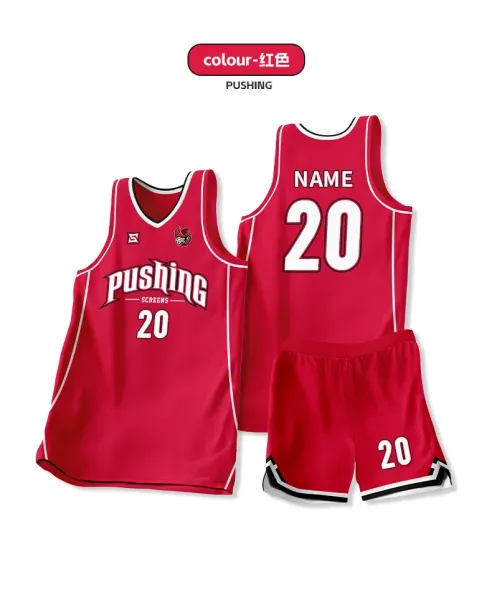 Design Basketmam Pushing Screens Custom Basketball Jersey Red Jersey - 17
