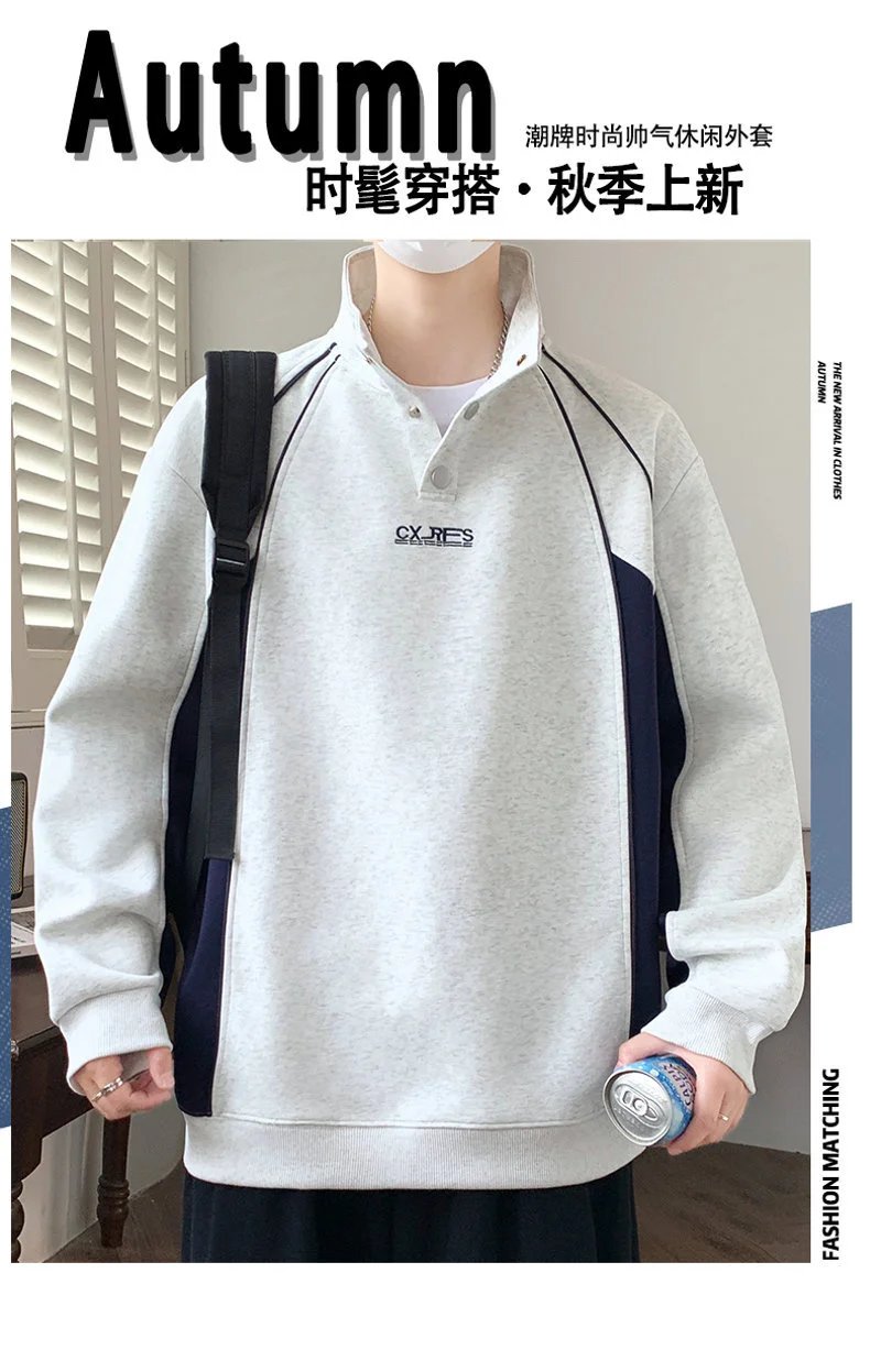 Design Color-Block Half-Zip Pullover Navy and Gray Hoodie - 2