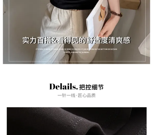 Design V-Neck Ribbed T-Shirt Beige T-Shirt - 12