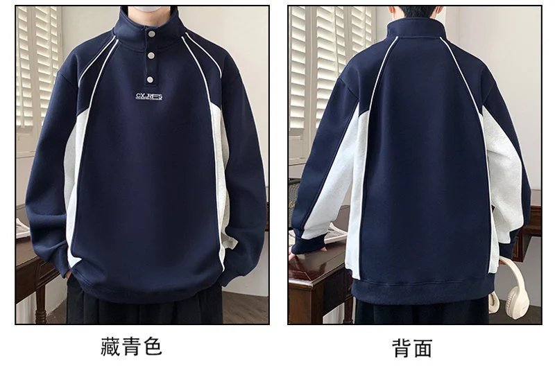 Design Color-Block Half-Zip Pullover Navy and Gray Hoodie - 10