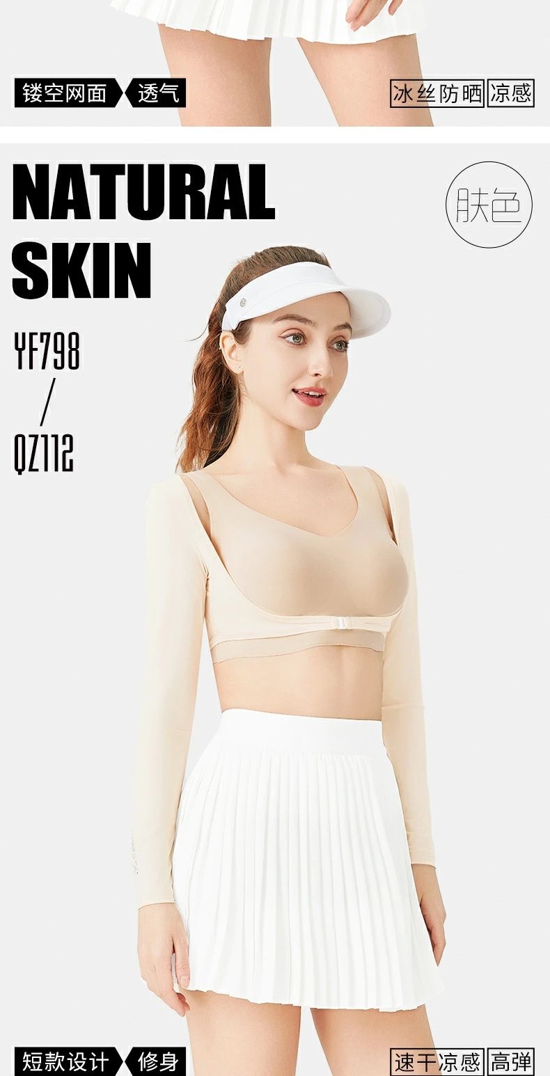 Design Golf Ice Silk Base Layer Black Long Sleeve Crop Top Base Layer - 9