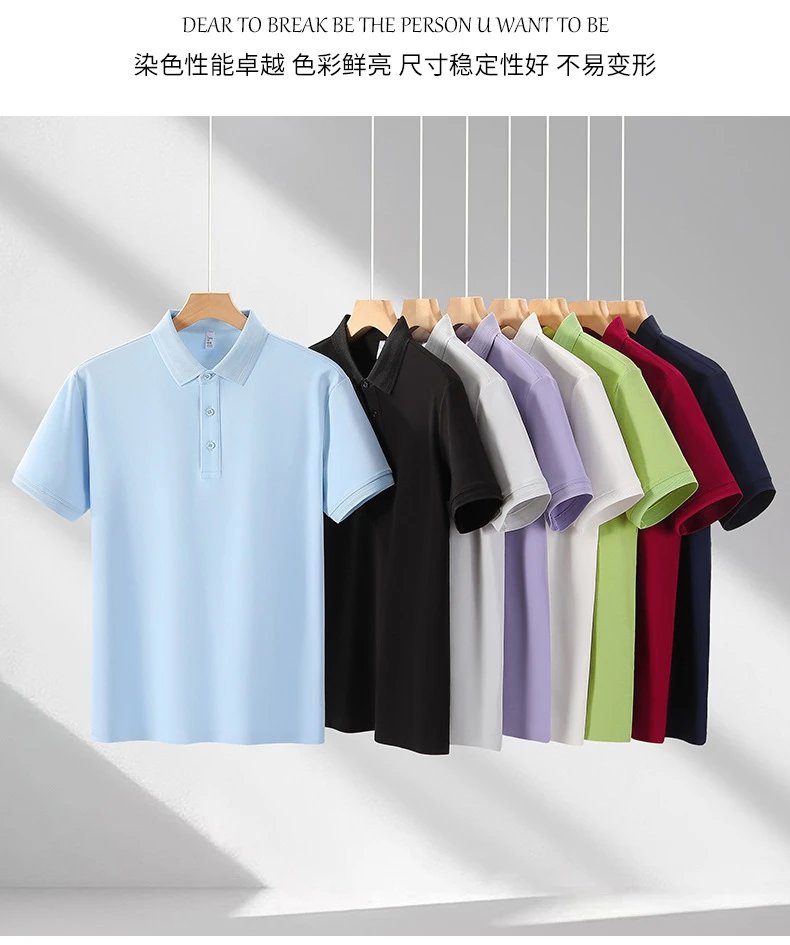Design Unbranded Classic Polo Shirt Burgundy Tops Polo - 7