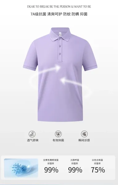 Design Unbranded Classic Polo Shirt Burgundy Tops Polo - 10