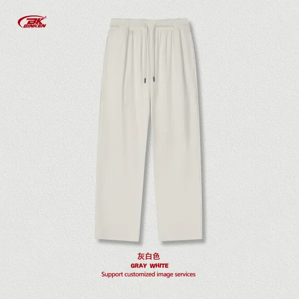 Design Binken Jogger Pants Gray White Sweatpants - 1