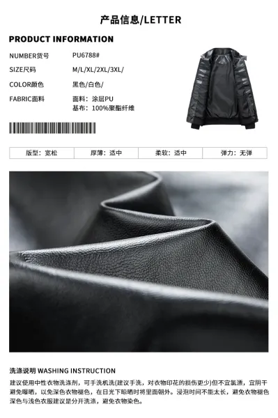 Design Racing-Inspired Graphic Bomber Jacket White / Black Outerwear Jacket - 5