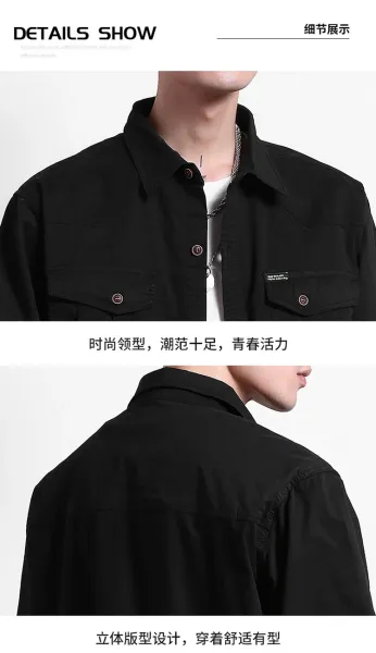 Design Utility Shirt Navy Blue - 29