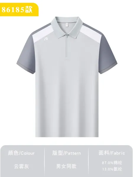 AFA AF 86185 Cloud Gray Polo Shirt Tops Polo - 1