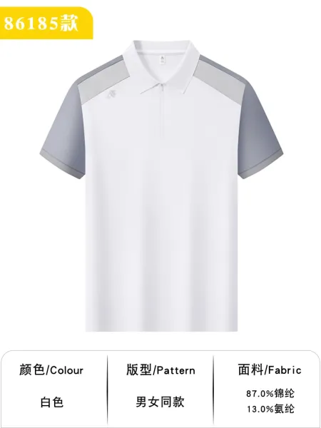 Design 86185 White Gray Contrast Polo Shirt Tops Polo - 1