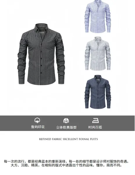 Design Classic Blue Grid Check Shirt - 2