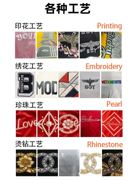 Jiexiyou Original Design Flower Print White T-Shirt - 16