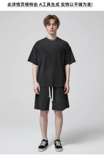 Design Acid Wash Gray T-Shirt and Shorts Set - 9