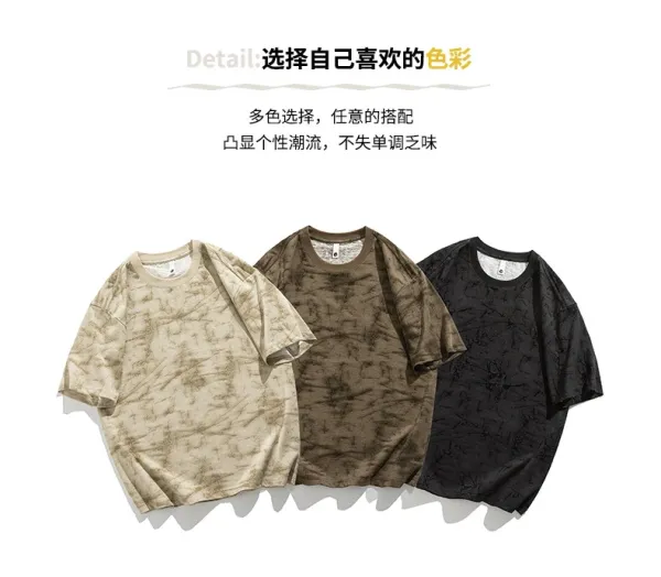Design Tie-Dye Oversized T-Shirt Brown - 5