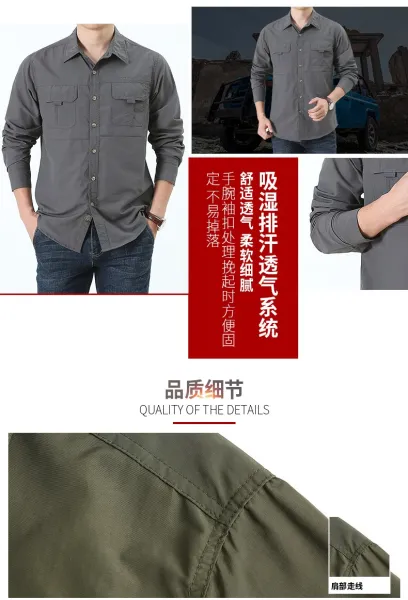 Design Quick-Dry Outdoor Shirt Black - 6