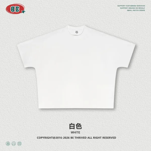 Design BE Thrived Basic Cropped T-Shirt White T-Shirts - 1