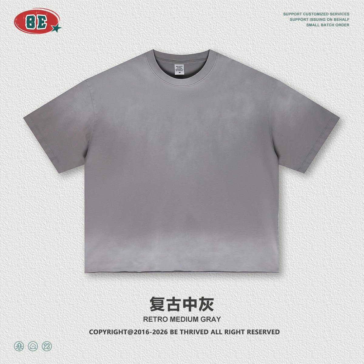 上衣-复古中灰