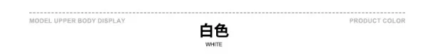 Design BE Thrived Basic Cropped T-Shirt White T-Shirts - 20