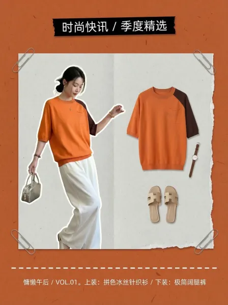 Design Color-Block Pocket Knit Top Gray and Blue Pants Set Casual Set - 9