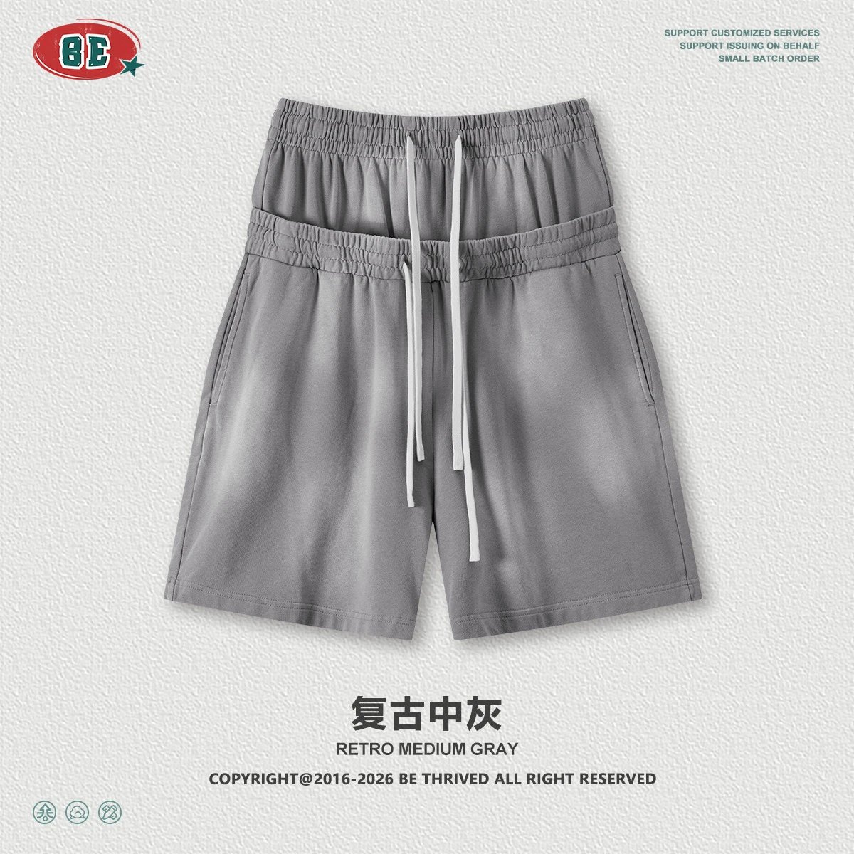 短裤-复古中灰