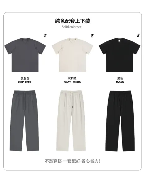 Design Binken Jogger Pants Gray White Sweatpants - 15