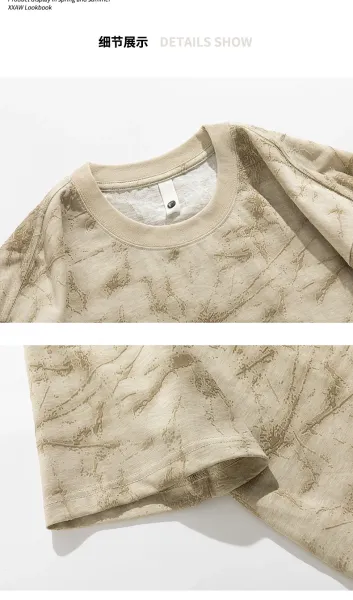 Design Tie-Dye Oversized T-Shirt Brown - 19