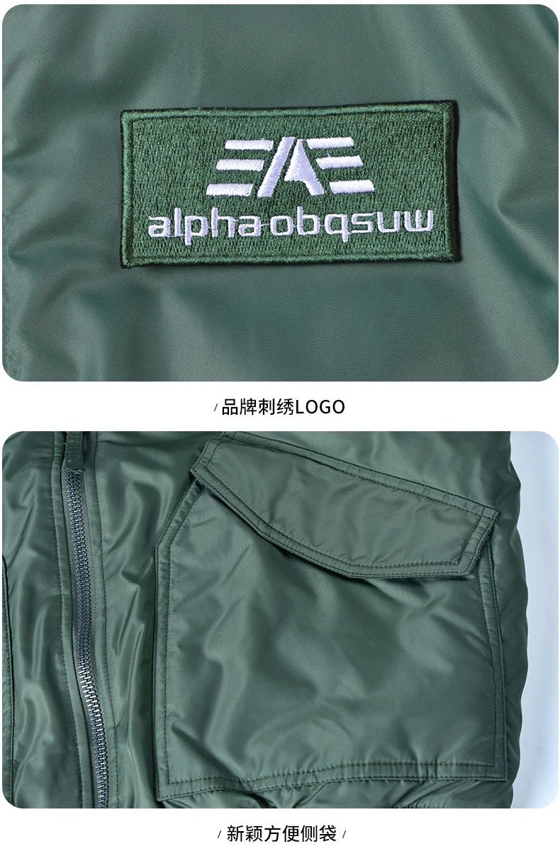 aeae Alpha Industries MA-1 Flight Jacket Army Green Jacket Outerwear.jacket - 16