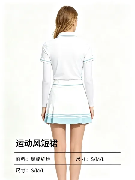 Design White Tennis Polo and Pleated Skirt Set with Gold Trim - 6