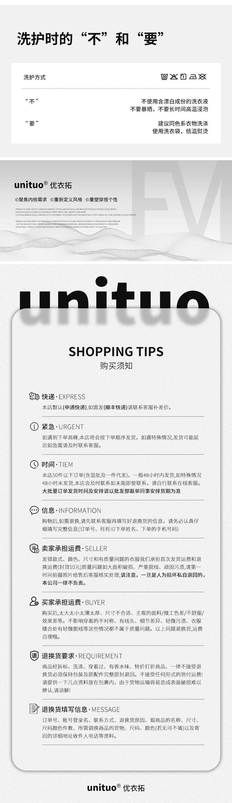 Design UNITUO x RECOMMEND Striped Mesh Polo Shirt White / Gray Tops Polo - 21