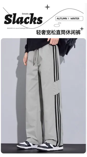 Adidas Three-Stripe Cargo Pants Gray - 2