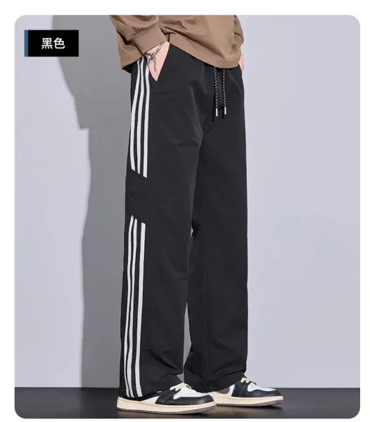 Adidas Three-Stripe Cargo Pants Gray - 19