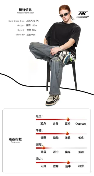 Design Binken Jogger Pants Gray White Sweatpants - 8