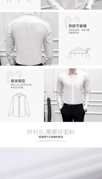 Design Classic Fit Light Blue Oxford Shirt Tops Shirt - 3