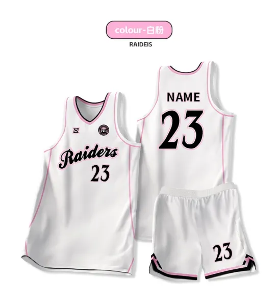 Design Basketmam Pushing Screens Custom Basketball Jersey Red Jersey - 14