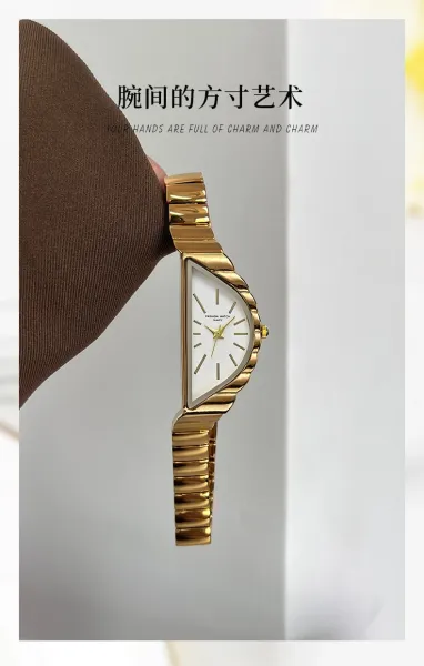 Design Triangle Dial Gold Tone Quartz Watch Watches - 2