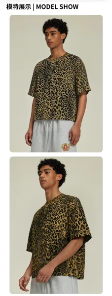 Design Leopard Print Cropped T-Shirt Army Green - 5