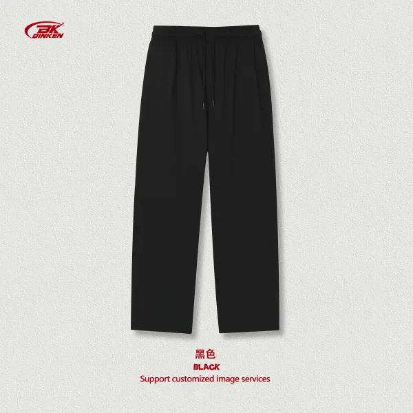Design Binken Solid Black Drawstring Waist Sweatpants - 1
