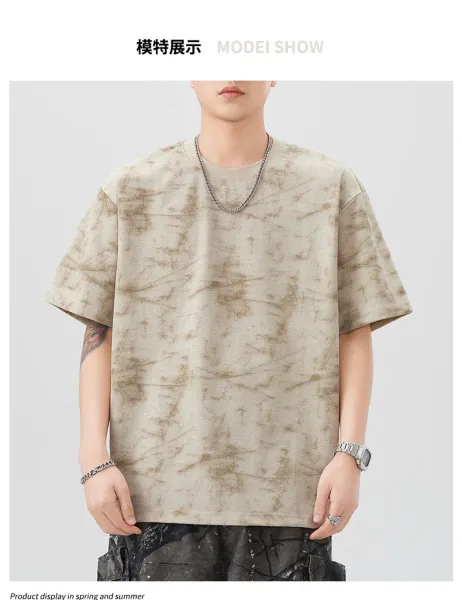 Design Tie-Dye Oversized T-Shirt Brown - 7
