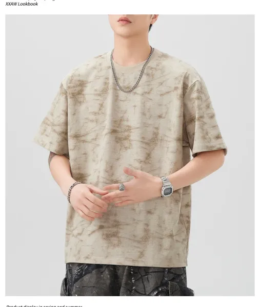 Design Tie-Dye Oversized T-Shirt Brown - 8
