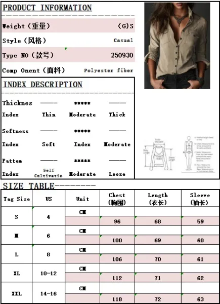 Design Distressed Button-Up Shirt in Stone Washed Beige with Black Leather Pants - 3