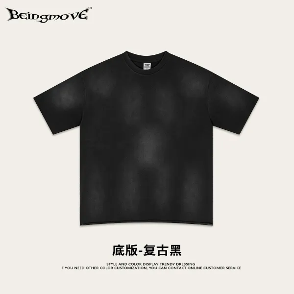 Design Beingmove Base Layer - Vintage Black T-Shirt T-Shirts - 1