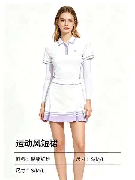 Design White Tennis Polo and Pleated Skirt Set with Gold Trim - 3