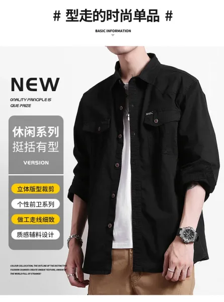 Design Utility Shirt Navy Blue - 4