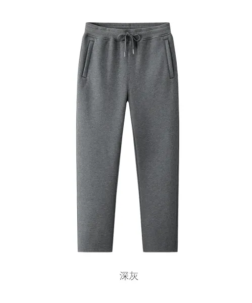 Design Basic Drawstring Sweatpants Gray and Black - 10