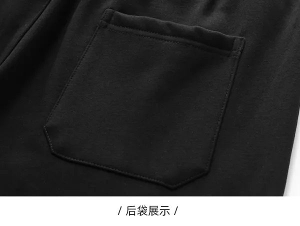 Design Basic Drawstring Sweatpants Gray and Black - 13