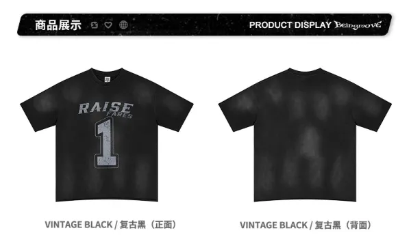 Design Beingmove Raise Fares 1 Graphic T-Shirt Black T-Shirts - 24