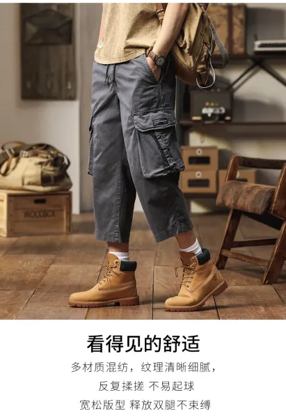 Design Cargo Pants Black + Timberland Boots Wheat Boots - 8
